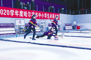 冰雪體育課全覆蓋(gài) “冬冰夏滑”走進(jìn)校園