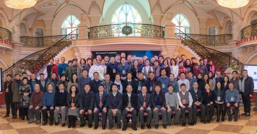 黑龍(lóng)江省冰雪文化主題研學旅行高峰論壇圓滿結(jié)束