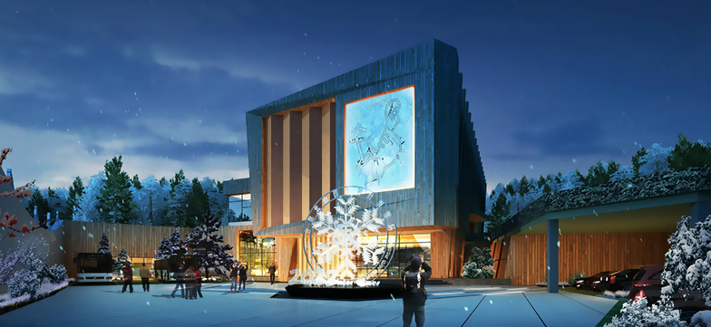 吉林北山 室内四季越野滑雪場(chǎng)