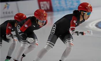 速度滑冰和短道速滑直通國(guó)際(jì)比賽選拔賽圓滿收官