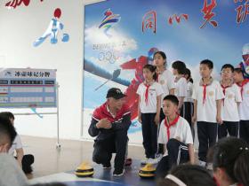 廊坊市三河市：冰雪“融”情 植根校園 開創體教融合發展新模式