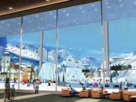 廣東(dōng)欲借冰雪運動撬動文旅“複蘇” 客房預訂(dìng)恢複90%