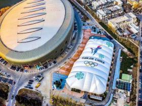 全國(guó)大衆冰雪季今日在津啓動(dòng)