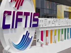 冬季運動(dòng)受追捧2021京交會(huì)力促冰雪項目普及