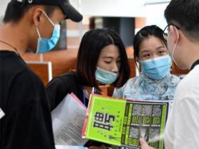 河北啓動冬奧(ào)冰雪産(chǎn)業人才交流活動 發布崗位9000餘個