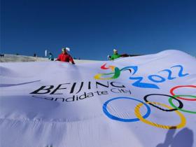 國家體育總局政策法規司負責人解讀《關於(yú)以2022年北京冬奧(ào)會爲契機大力發展冰雪運動的意見》