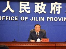 吉林雪博會(huì)暨長(zhǎng)春冰雪節即将開幕