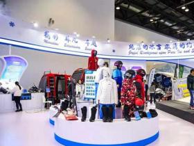 關注｜抓住冬奧(ào)機遇搶灘冰雪産(chǎn)業