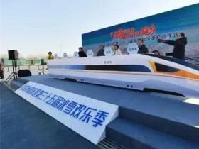 第35屆(jiè)延慶冰雪季開幕 延慶市民免費(fèi)學滑雪