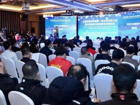 吉林攜手全國滑雪場(chǎng) 抓住黃金期實現冰雪産(chǎn)業大發展