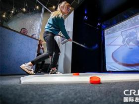 香港科學館(guǎn)舉行冬季冰雪運動(dòng)體驗展