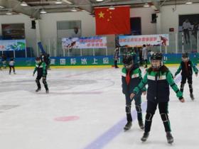 鼓勵(lì)孩子上冰雪，豐(fēng)台12所學校學生年内體驗冰雪魅力