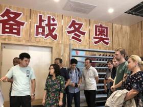 俄哈兩(liǎng)國(guó)媒體“尋迹新吉林” 聚焦吉林市冰雪旅遊業