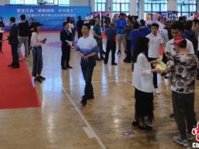 黑龍江體育專業畢(bì)業生供需洽談會向全國(guó)輸送冰雪人才
