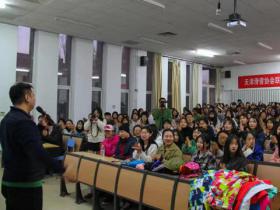 天津滑雪協會聯合薊洲國(guó)際雪場(chǎng)開啓冰雪進校園