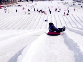 推動冰雪項目 保障場(chǎng)地供給 河北省将大力扶持體育産(chǎn)業