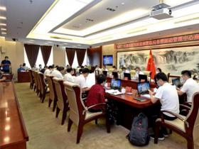 國家體育總局冬季運動(dòng)管理中心與北京市石景山區共商推進冰雪運動(dòng)發(fā)展合作事宜