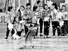 北京門(mén)頭溝(gōu)超六成學校将成冰雪特色校