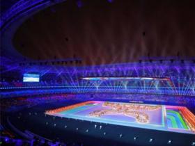 【2019二青會】首設冬季項目助力競技、群衆體育共發展