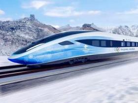 京張高鐵點(diǎn)燃北京冬奧(ào)冰雪激情