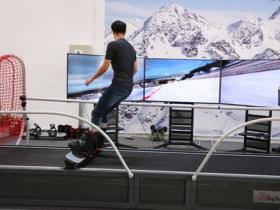 河北體育學院開(kāi)展冰雪運動(dòng)體驗式培訓