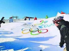 冬季項目業餘訓練從(cóng)零基礎(chǔ)到全覆蓋 河北做足冰雪大文章