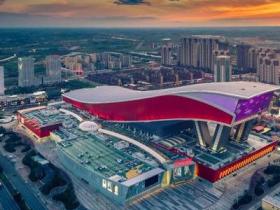 北京冬奧(ào)會賽區出台補(bǔ)助措施助冰雪企業渡難關