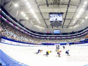 “冰壇”啓封冰緣再續，上半年錯(cuò)過(guò)的冰雪賽季10月見！