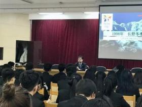 張家口已有3053名迎冬奧(ào)城市志願者正式進入培養序列，今年還(hái)将招募3000名