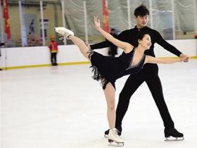 滄(cāng)州市第二屆冰雪運動(dòng)會開幕