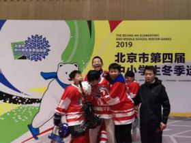 北京亦莊實驗中學：以冰雪運動助力冬奧夢想