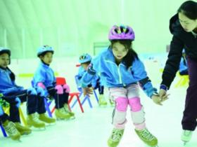 開展冰雪課程教育 培育校園冰雪教師 本市推進(jìn)青少年冰雪運動(dòng)普及