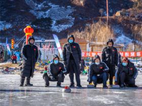 “秦皇島(dǎo)之冬•歡樂冰雪旅遊文化季”系列活動(dòng)正式啓帷