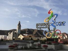 堅決克服新冠肺炎疫情不利影響 統籌推進冬奧(ào)會籌辦(bàn)和冰雪産業發展