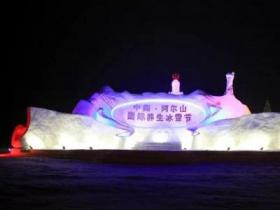 内蒙：守好生态“聚寶盆” 端起綠色“金飯碗”