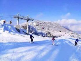 落實冬奧(ào)戰略 江蘇多措並(bìng)舉推動冰雪運動發展