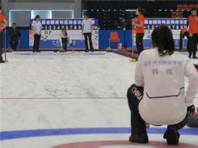 【2019二青會】冰壺：增設項目 屢創紀錄