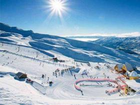 體育總局辦(bàn)公廳關於(yú)開展2019-2020年雪季冰雪運動場所安全監督檢查工作的通知