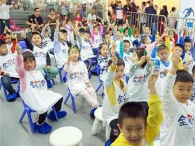 “2019全國(guó)大衆歡樂冰雪周”8月3日啓動(dòng)