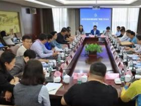 中國(guó)冰雪旅遊推廣(guǎng)聯盟工作會議舉行！共商冰雪大計