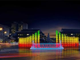 第八屆延吉國(guó)際冰雪旅遊節将於(yú)2021年1月1日開幕