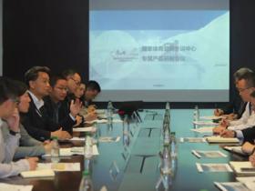 “康師傅”助力冰雪運動(dòng) 研發(fā)運動(dòng)員專屬方便食品