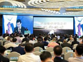 冰雪産(chǎn)業異軍突起？呼倫貝(bèi)爾來滬推介