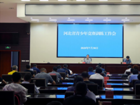 冰雪頭條：河北省冰雪聯賽将在8月至11月底舉行