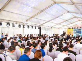 2019年京交會石景山分會場(chǎng)主論壇召開 共話“冰雪機遇與城市發(fā)展”