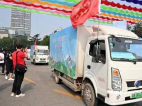 河北“冰雪大篷車(chē)”開進百縣千鄉推廣群衆冰雪運動(dòng)