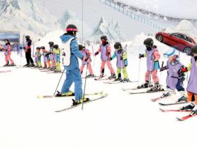 融創文旅“冰雪進校園” 爲産(chǎn)業發展儲備(bèi)人才