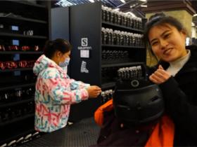 【冰雪雙11】張家口市冰雪運動(dòng)惠民補(bǔ)貼 今天起正式發放