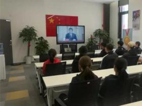 冰雪項目國(guó)家集訓隊(duì)組織學習