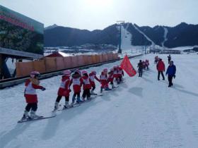 走向冬奧(ào)-将冰雪運動送到群衆身邊(biān)